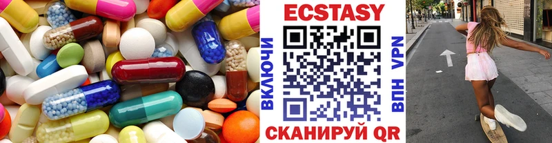 сайты даркнета состав  Красавино  Ecstasy TESLA 