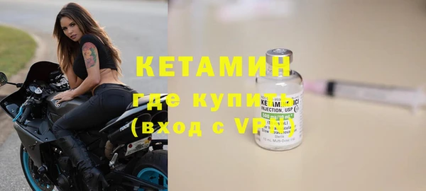 прущие крисы Абаза