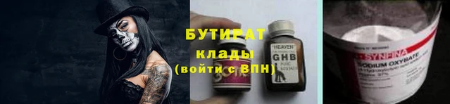 PSILOCYBIN Алзамай