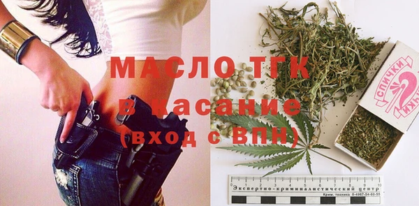 прущие крисы Абаза