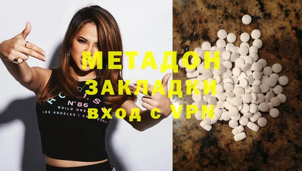 мет Алексин