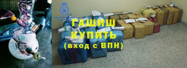 прущие крисы Абаза