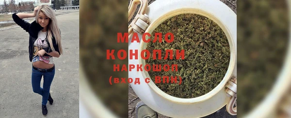 Альфа ПВП Абинск