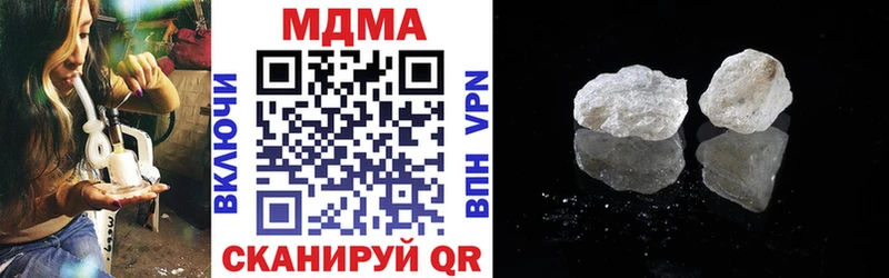 ОМГ ОМГ как войти  где купить   Красавино  МДМА VHQ 